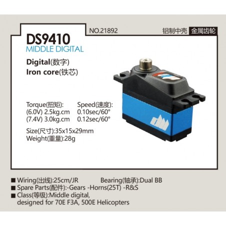 DUALSKY SERWO DS9410 (middle digital HV - 28g)