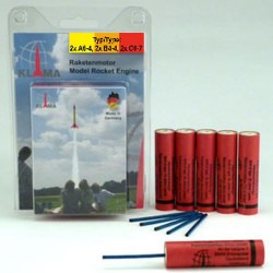 KL. SILNIK RAKIETOWY A6-4 / B4-4 / C6-7  / opakowanie 6 sztuk (0092) GERMANY