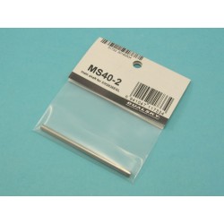 DUALSKY OŚ SILNIKA XM2838EGL