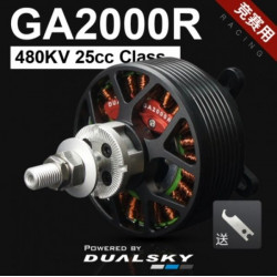 DUALSKY ENGINE GA2000R - 480kv Rancing Edition