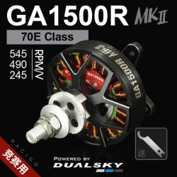 DUALSKY SILNIK GA1500R.9 MKII - 545kv    Rancing Edition