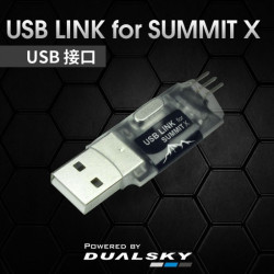Programovací karta DUALSKY USB Link pro SUMMIT X (D42288)